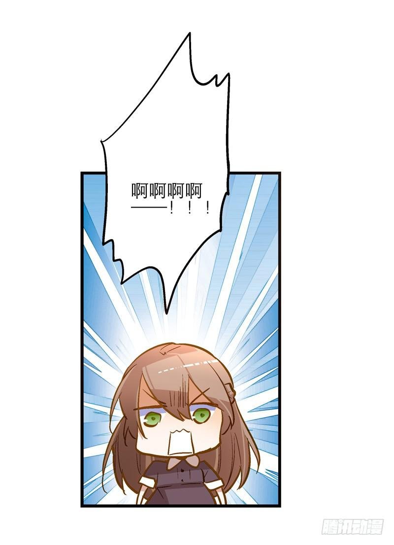 第二十四话 结婚吧！