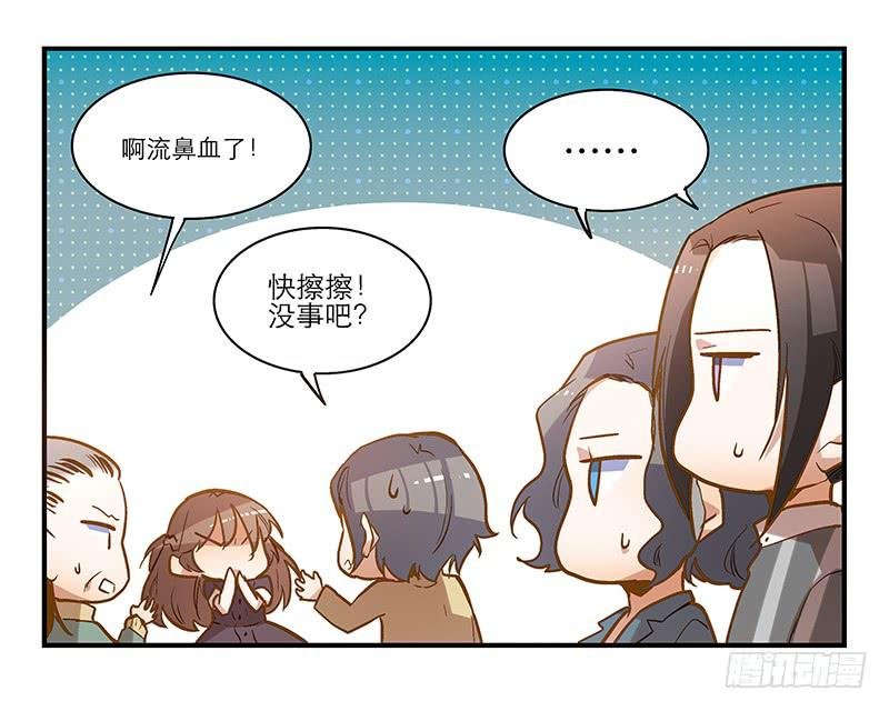 第二十四话 结婚吧！