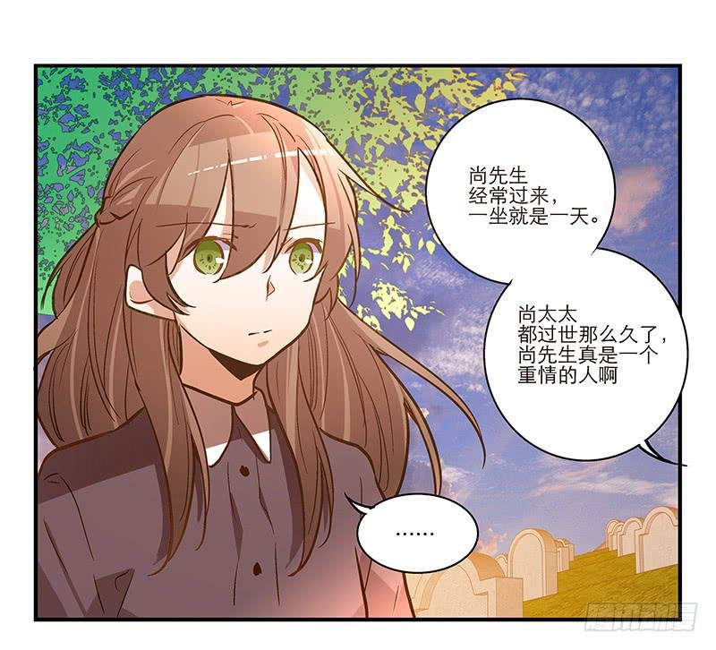 第二十六话 和好如初