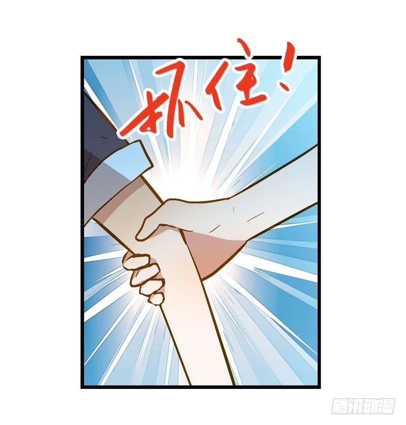 第二十六话 和好如初