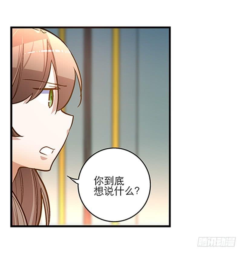 第二十六话 和好如初