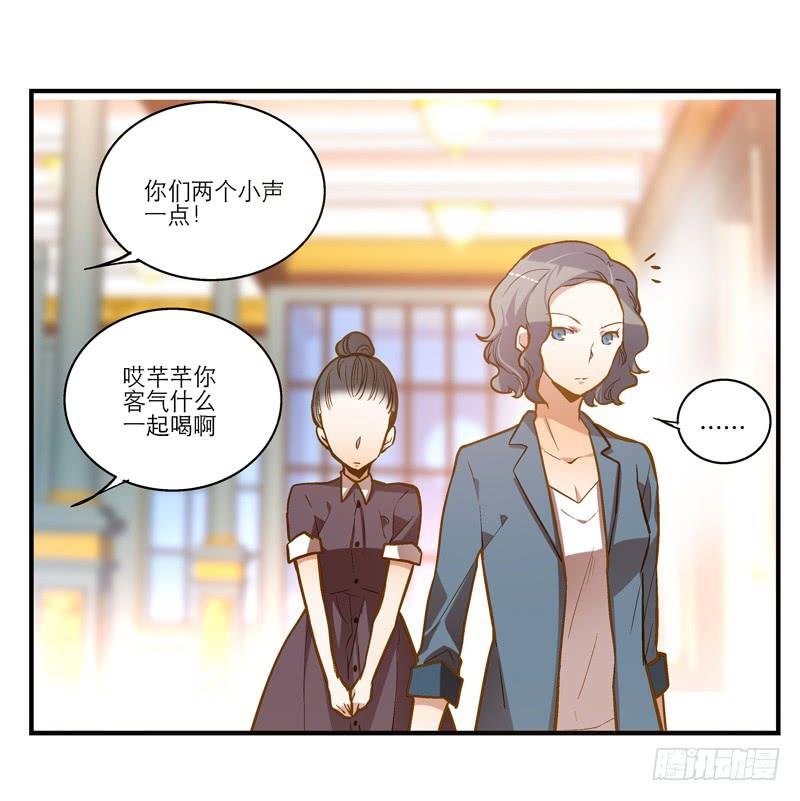 第二十七话 不要离开我