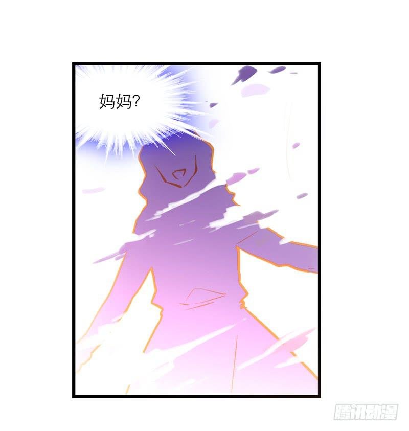 第二十七话 不要离开我