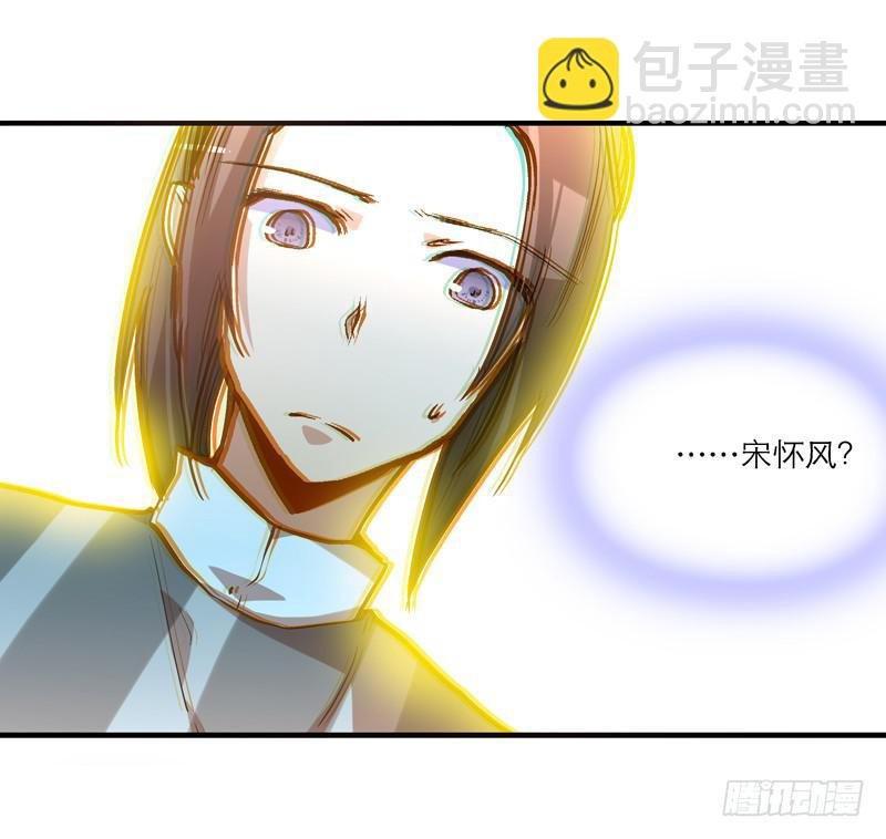 第二十七话 不要离开我