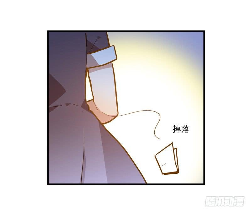 第二十七话 不要离开我