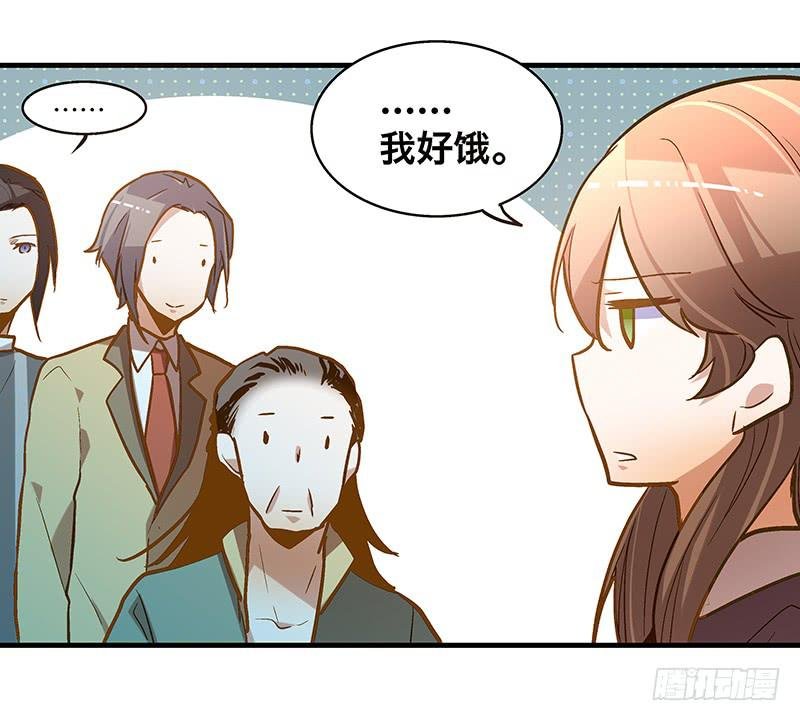 第二十九话 一个吻不代表什么