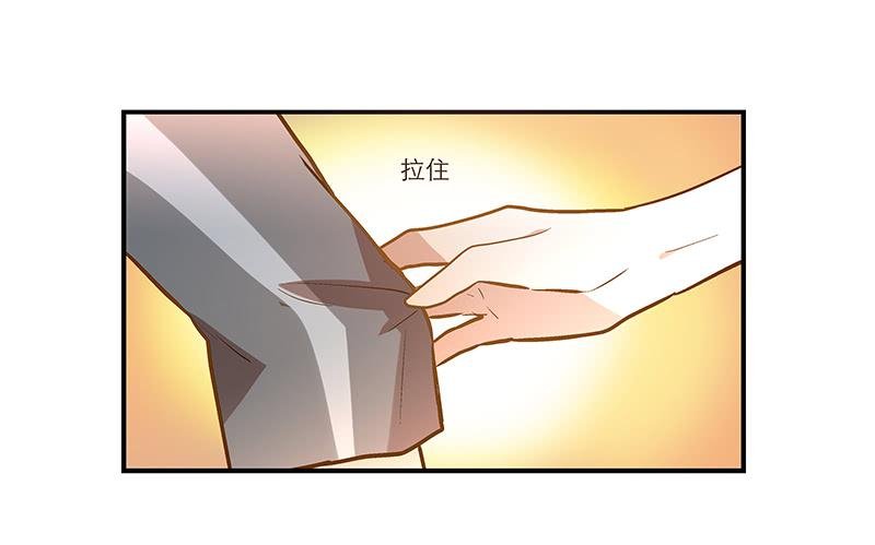 第二十九话 一个吻不代表什么