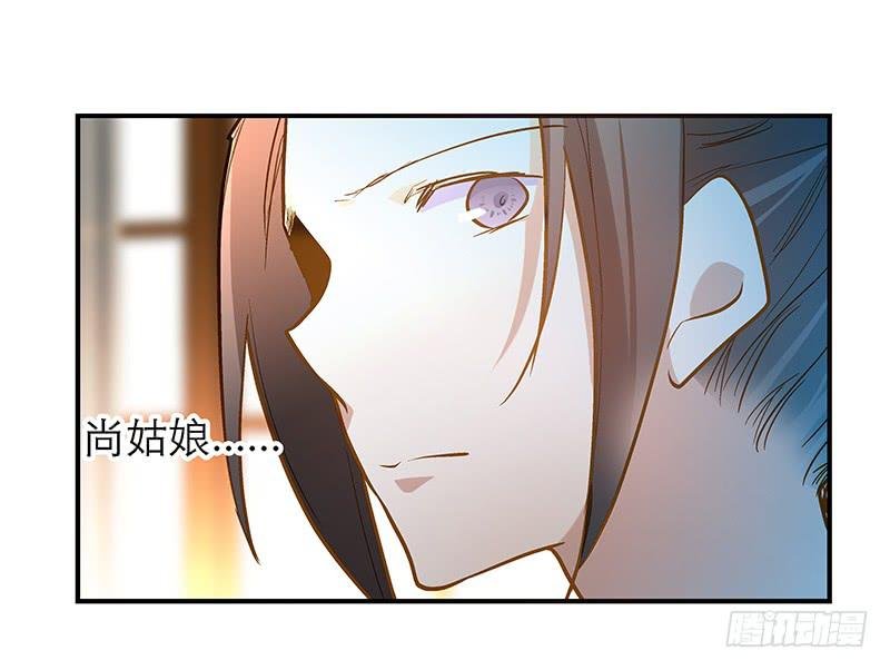 第二十九话 一个吻不代表什么
