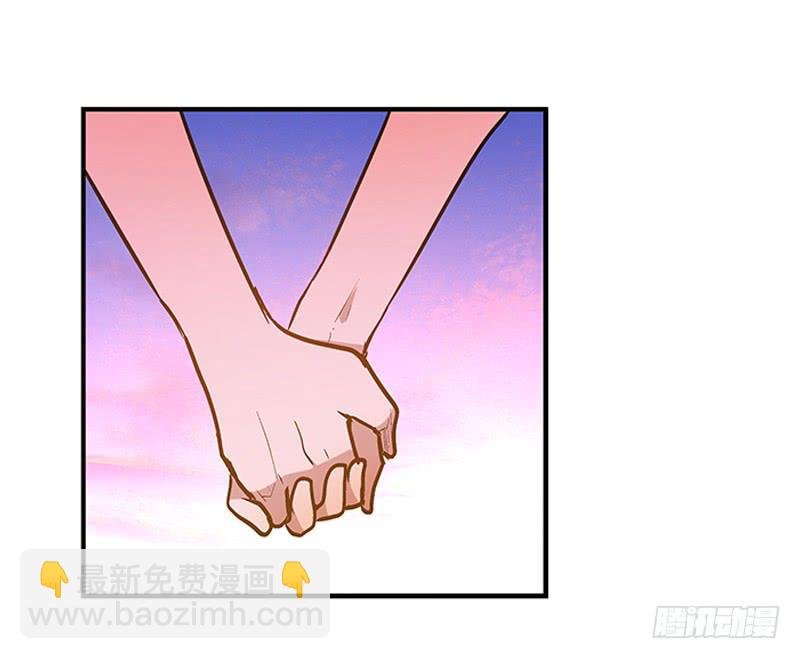 第二十九话 一个吻不代表什么