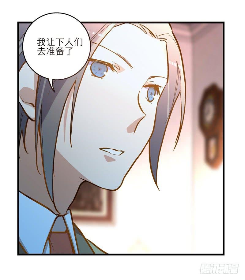 第二十九话 一个吻不代表什么