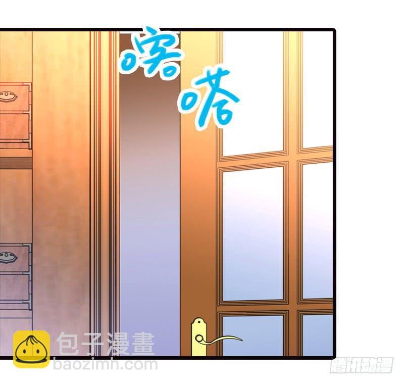 第三话 他究竟是谁？
