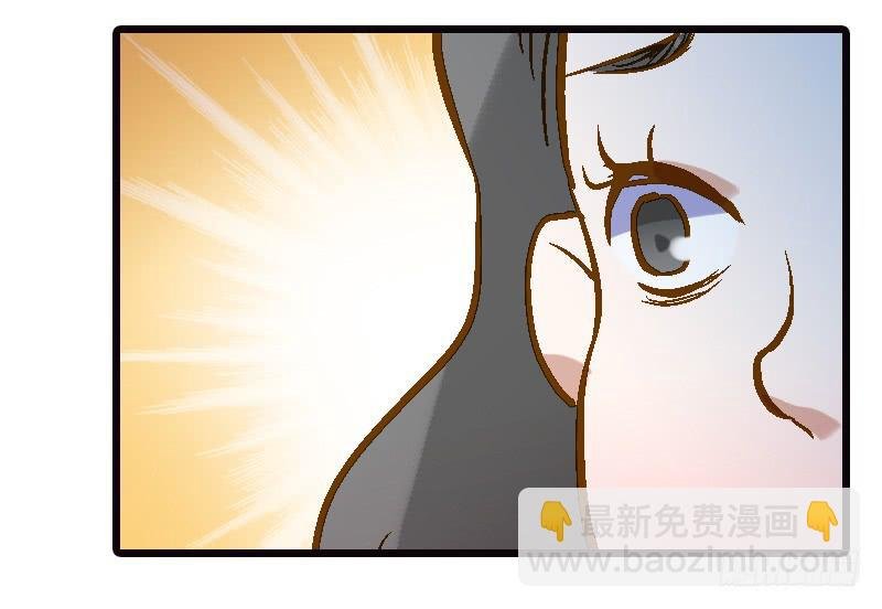 第三话 他究竟是谁？