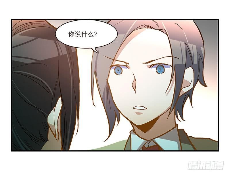 第三十话 临走?