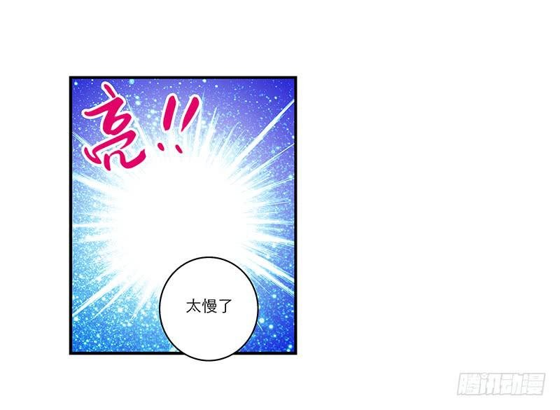 第三十话 临走?