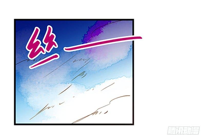 第三十话 临走?