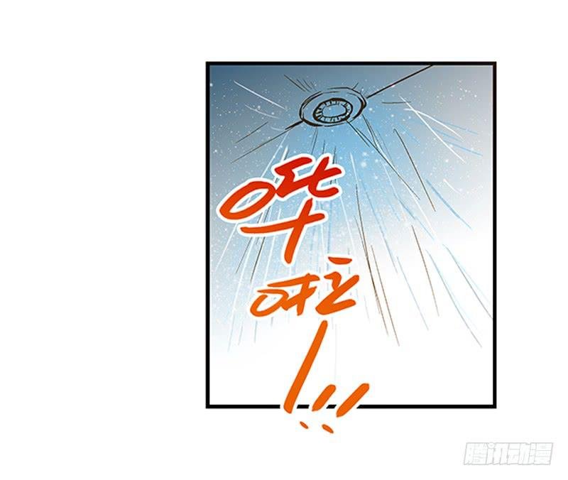 第三十话 临走?