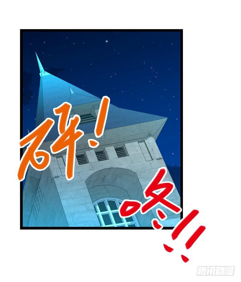 第三十话 临走?
