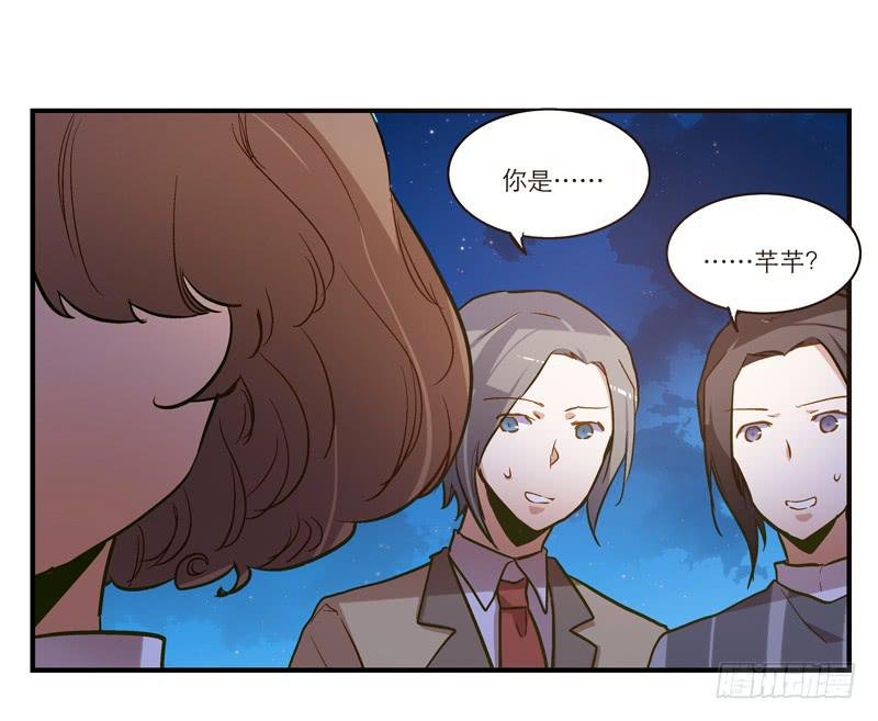 第三十话 临走?