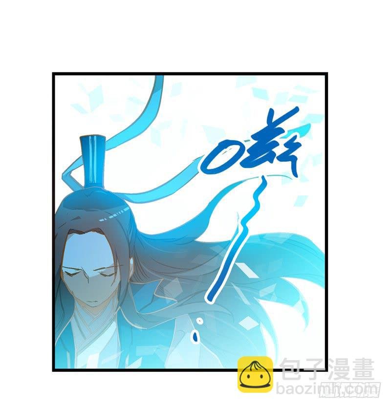 第三十一话 相信我就跟我走