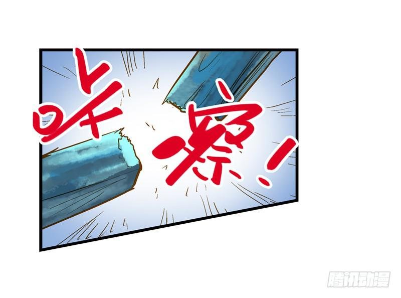 第三十一话 相信我就跟我走