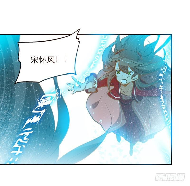 第三十二话 我是谁我在哪儿？