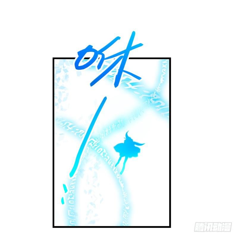 第三十二话 我是谁我在哪儿？