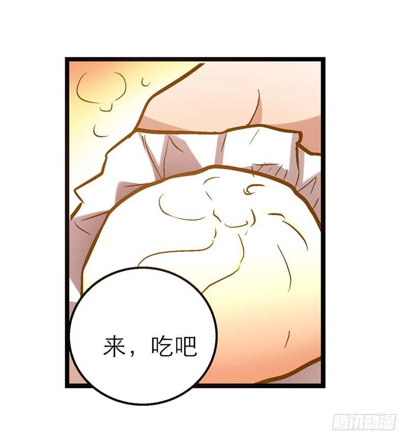 第三十二话 我是谁我在哪儿？