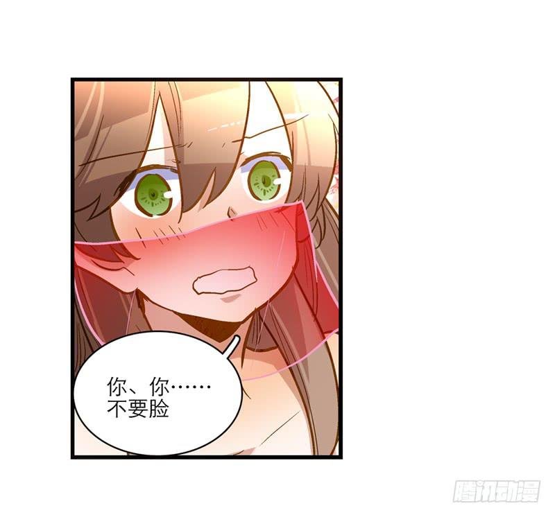第三十三话 本小姐卖艺不卖身