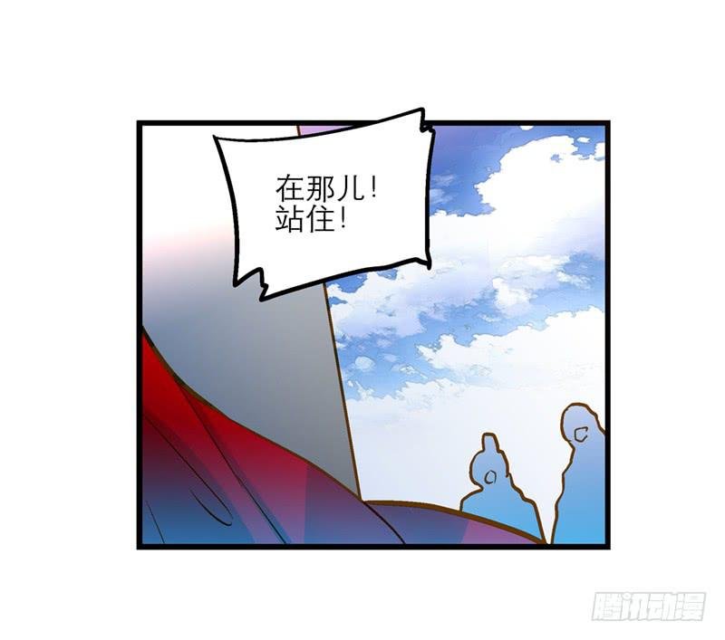 第三十四话 我来帮你