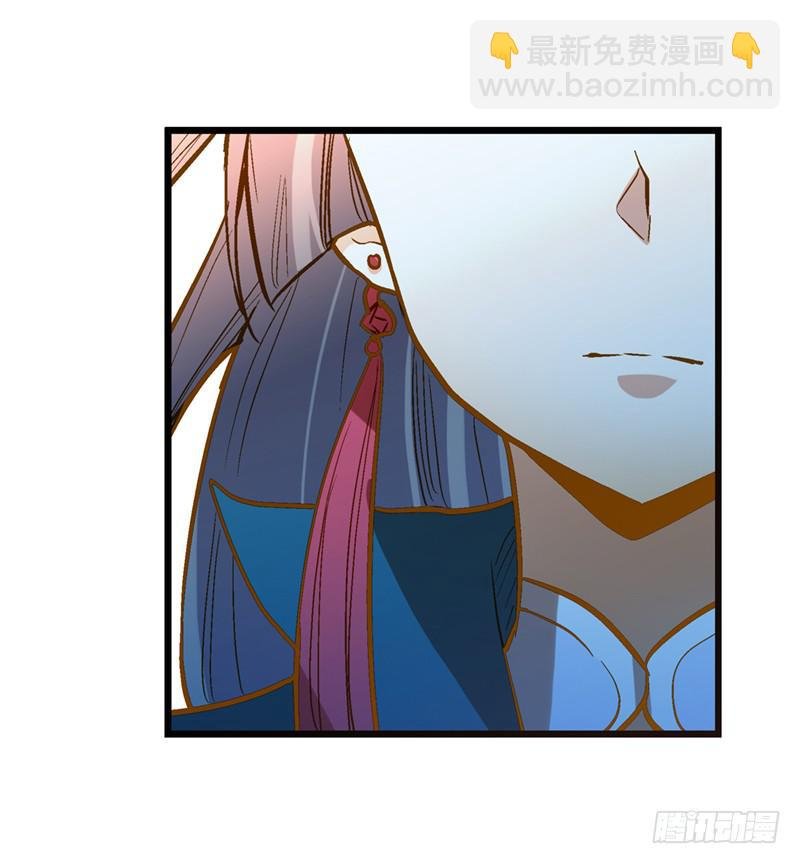 第三十四话 我来帮你