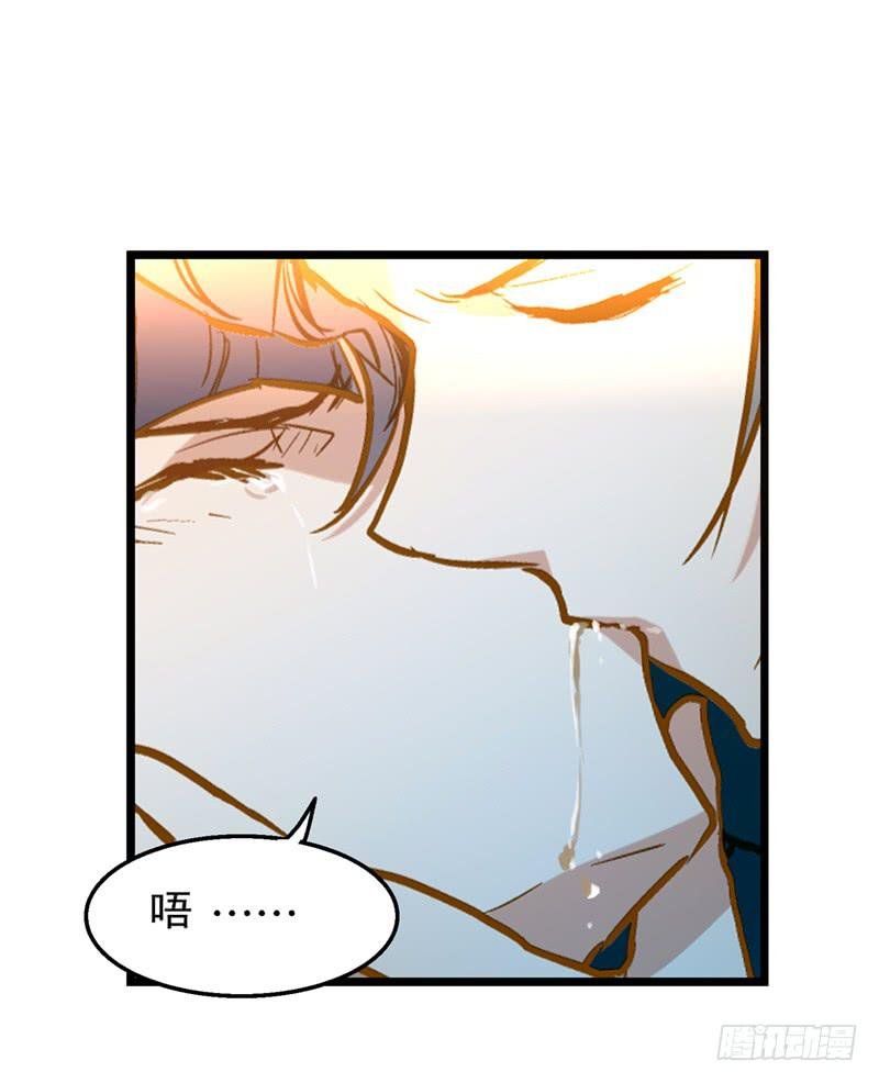 第三十五话 “我”和“我”