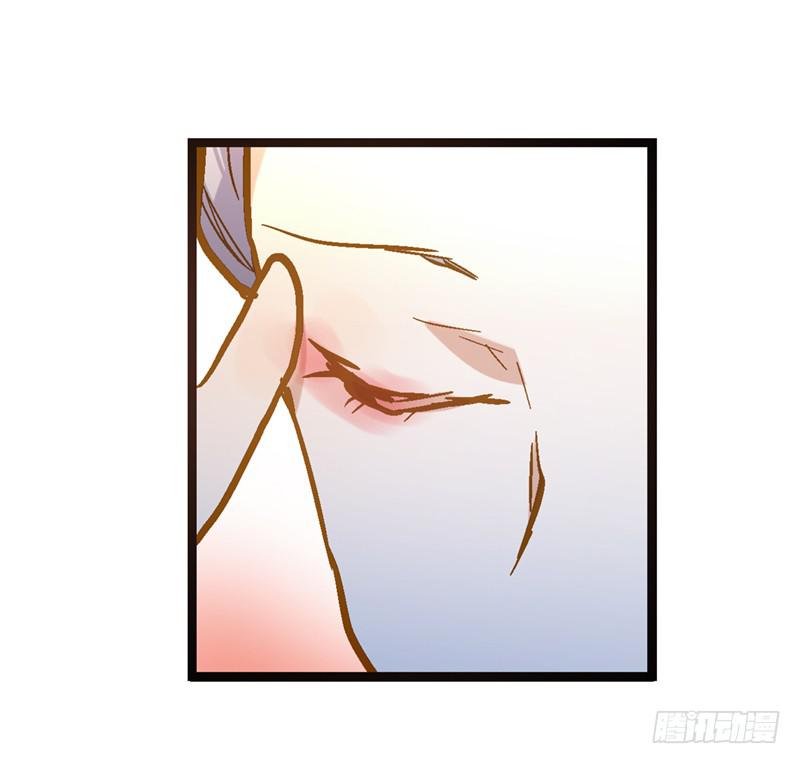 第三十六话 我们逃婚吧！
