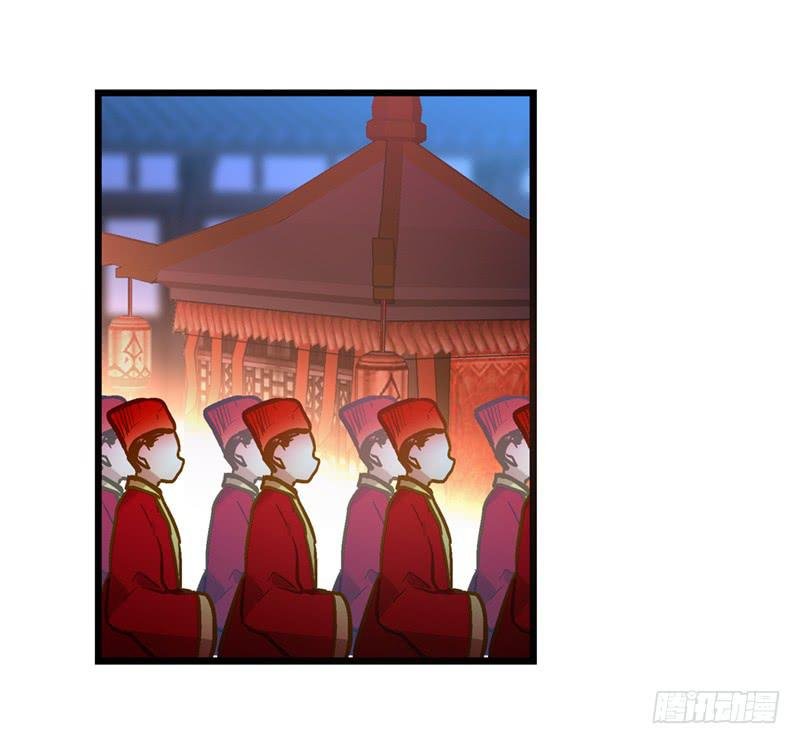 第三十六话 我们逃婚吧！