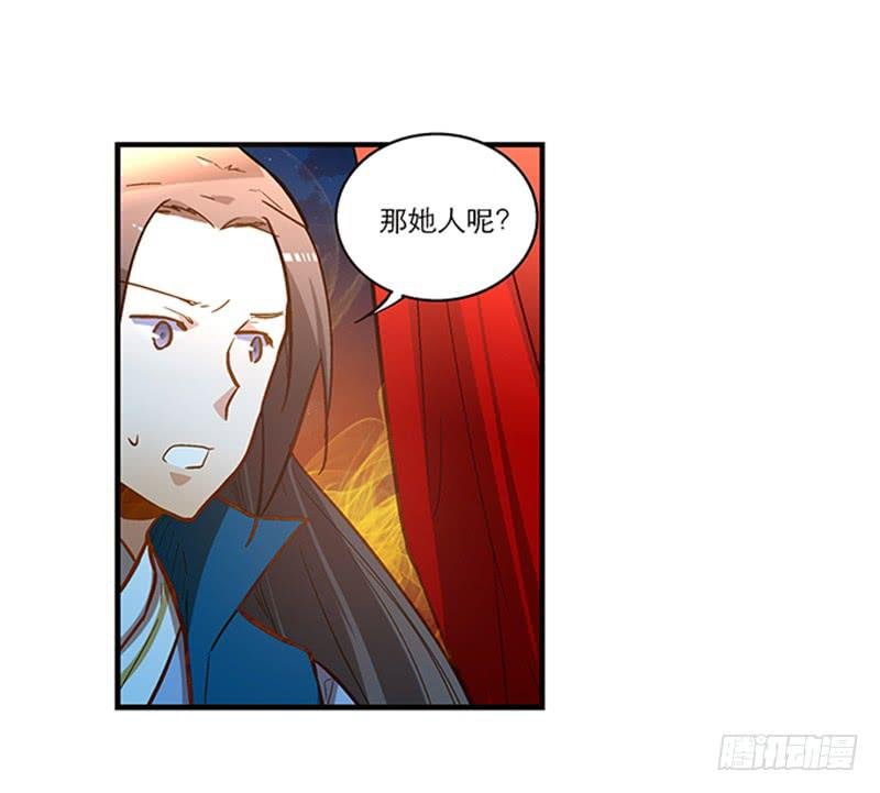 第三十七话 走你妹啊!