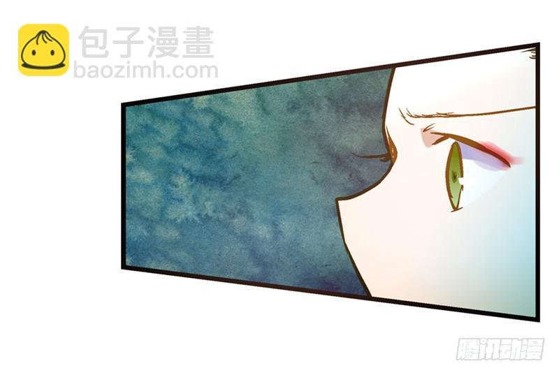 第三十七话 走你妹啊!
