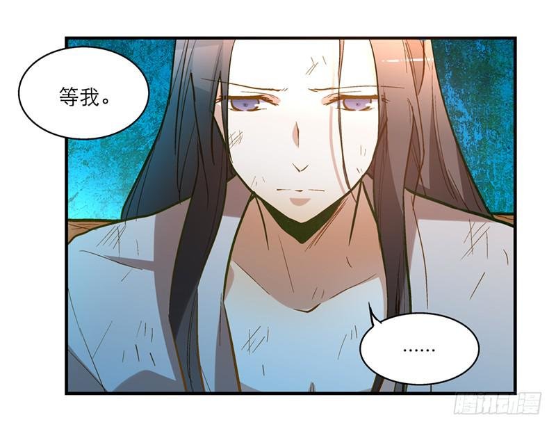 第三十九话 哎呦吓死宝宝了