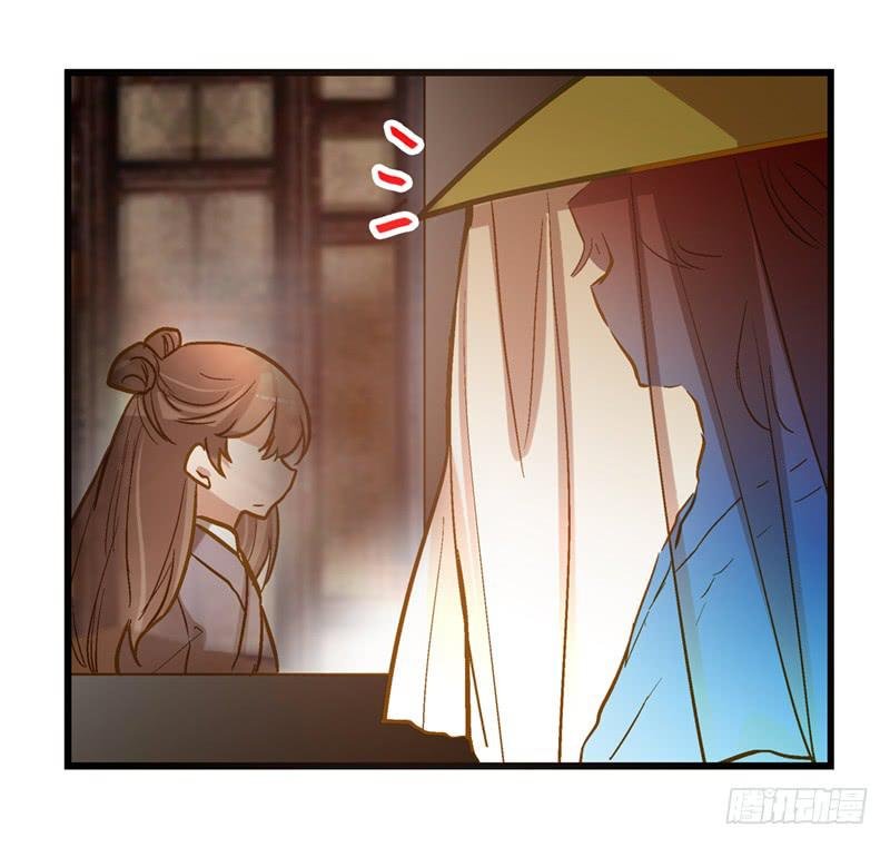 第三十九话 哎呦吓死宝宝了