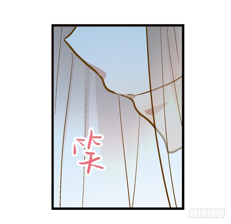 第三十九话 哎呦吓死宝宝了