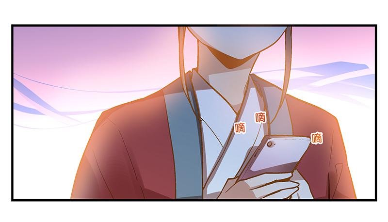 第四话 天啊他真的是古人！