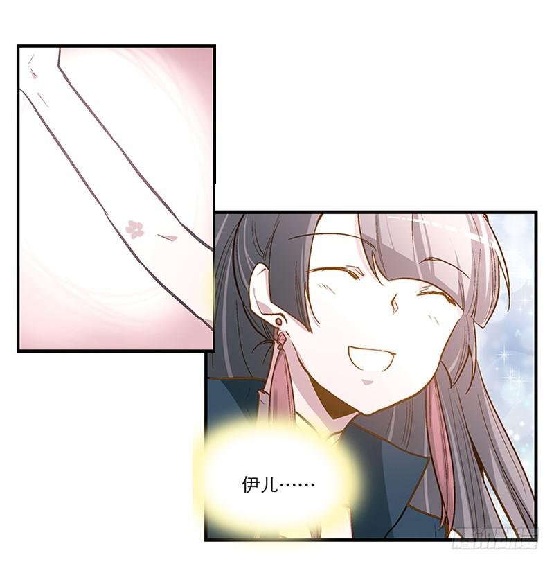 第四话 天啊他真的是古人！