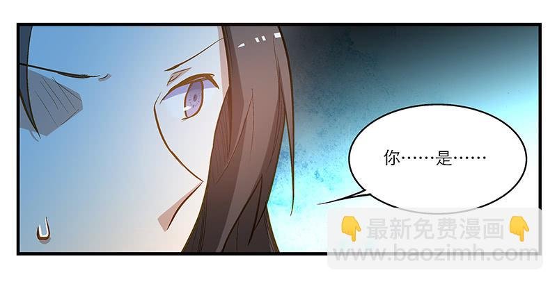 第四话 天啊他真的是古人！