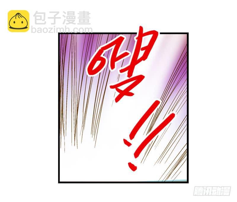 第四十一话 救人先救己