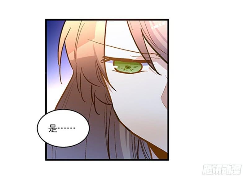 第四十一话 救人先救己