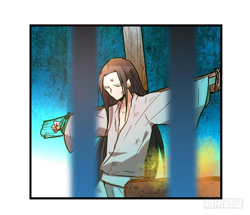 第四十二话 苟活