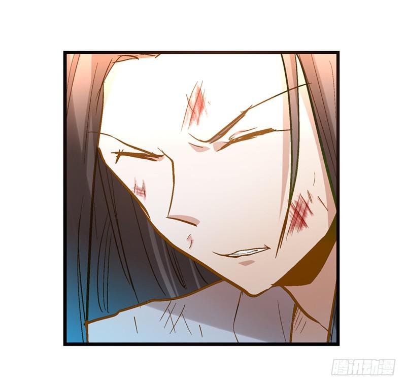 第四十二话 苟活