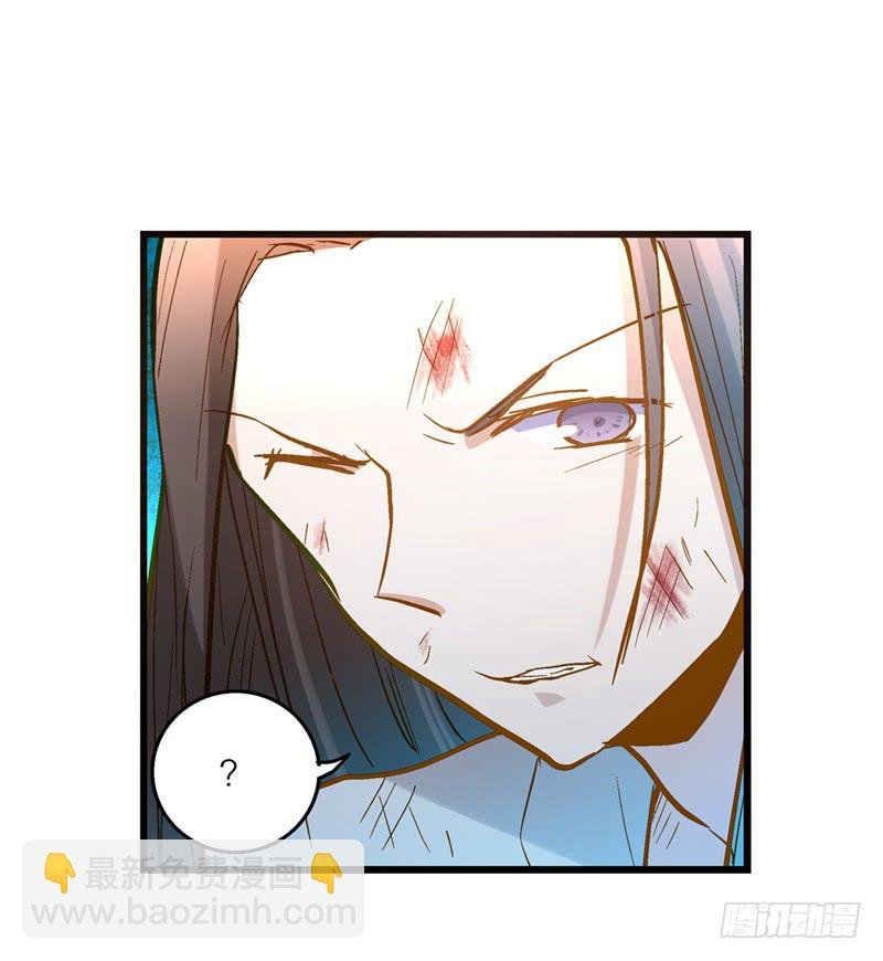 第四十二话 苟活