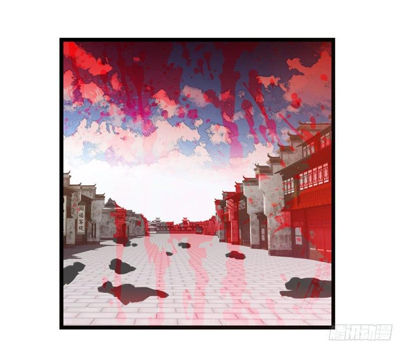 第四十二话 苟活