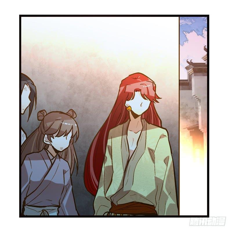 第四十二话 苟活