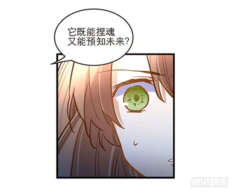 第四十四话 今非昔比