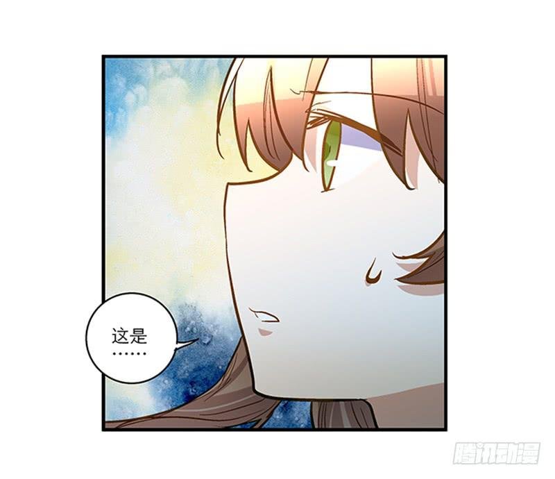 第四十四话 今非昔比